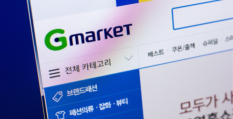 韩国十大跨境出口电商平台有哪些？Gmarket 领衔，综合性购物平台等你来